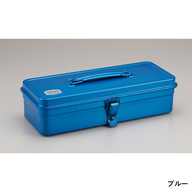 トランク型工具箱 T-320(SNS-3600008)ブルー