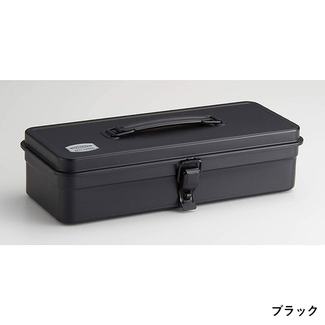 トランク型工具箱 T-320(SNS-3600008)ブラック