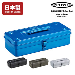 トランク型工具箱 T-350