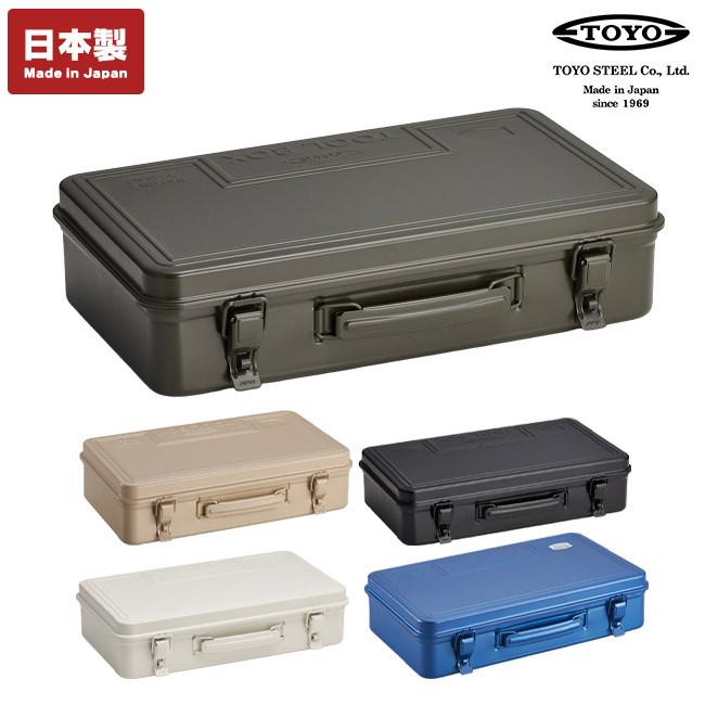 トランク型工具箱 T-360(SNS-3600010)