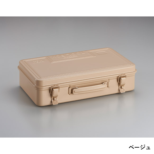 トランク型工具箱 T-360(SNS-3600010)ベージュ