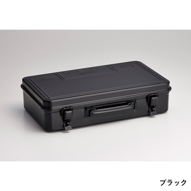 トランク型工具箱 T-360(SNS-3600010)ブラック