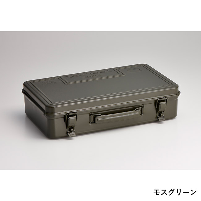 トランク型工具箱 T-360(SNS-3600010)モスグリーン