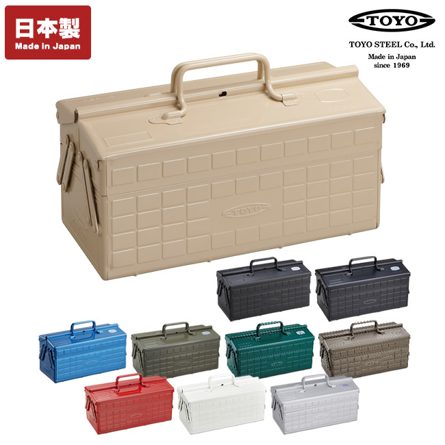 2段式工具箱 ST-350(SNS-3600014)