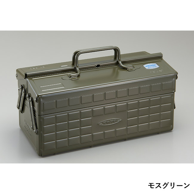 2段式工具箱 ST-350(SNS-3600014)モスグリーン