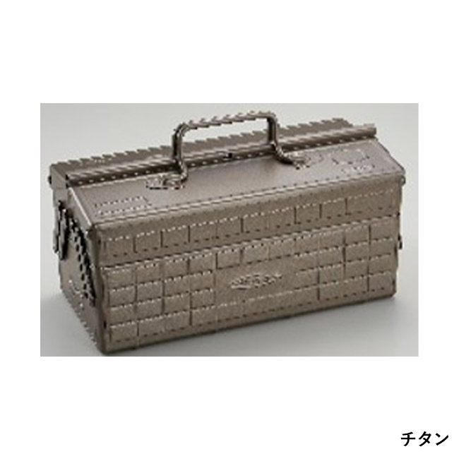 2段式工具箱 ST-350(SNS-3600014)チタン