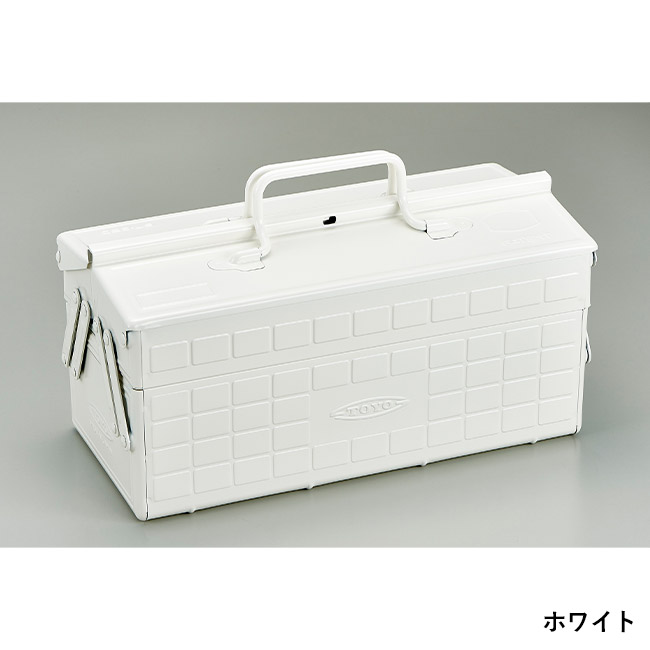 2段式工具箱 ST-350(SNS-3600014)ホワイト