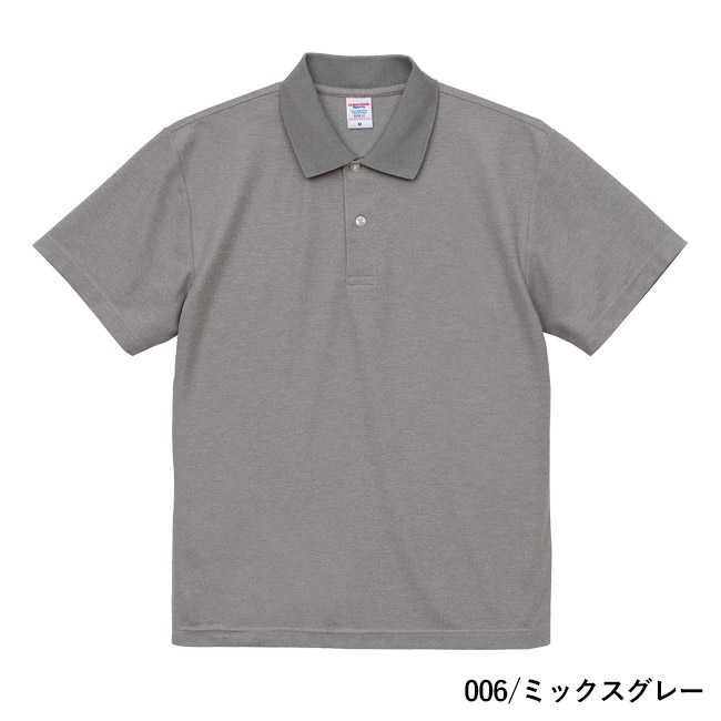 4.7オンス　スペシャルドライカノコポロシャツ（ローブリード）（2020-01）本体　006/ミックスグレー