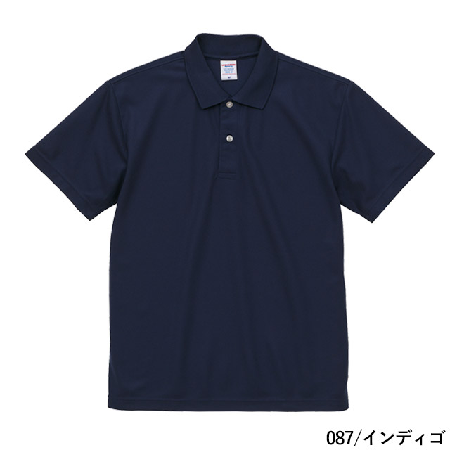 4.7オンス　スペシャルドライカノコポロシャツ（ローブリード）（2020-01）本体　087/インディゴ