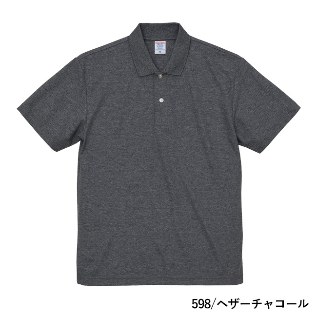 4.7オンス　スペシャルドライカノコポロシャツ（ローブリード）（2020-01）本体　598/ヘザーチャコール