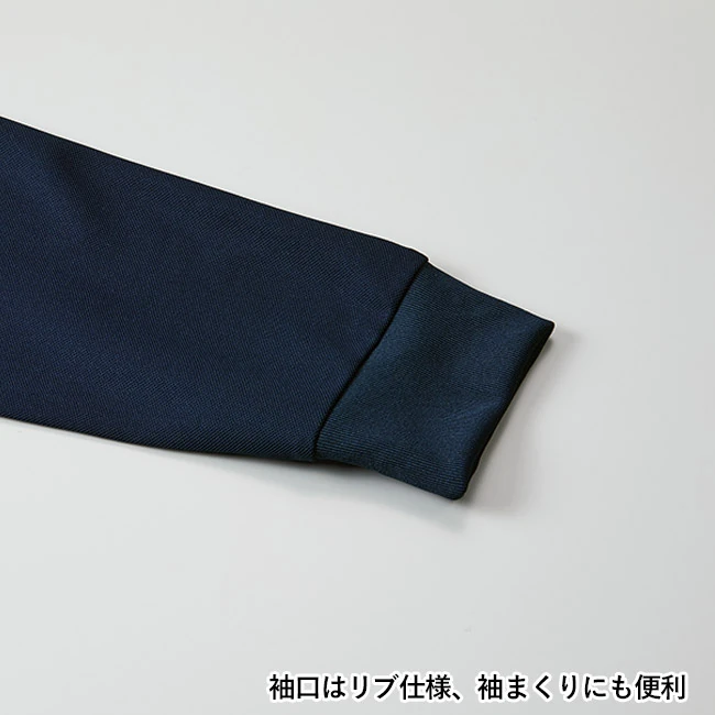 4.7オンス スペシャル ドライ カノコ ロングスリーブ ポロシャツ(ポケット付)(ローブリード)(2024-01) 袖口はリブ仕様、袖まくりにも便利