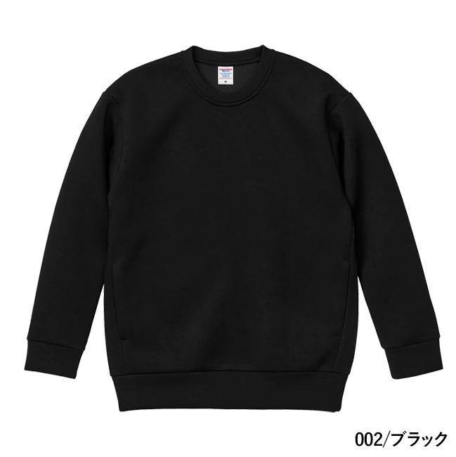 9.4オンス T/R ダンボールニット クルーネック シャツ（2290-01）　本体　002/ブラック