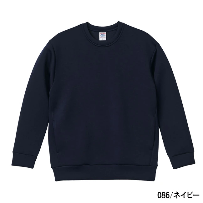 9.4オンス T/R ダンボールニット クルーネック シャツ（2290-01）　本体　086/ネイビー