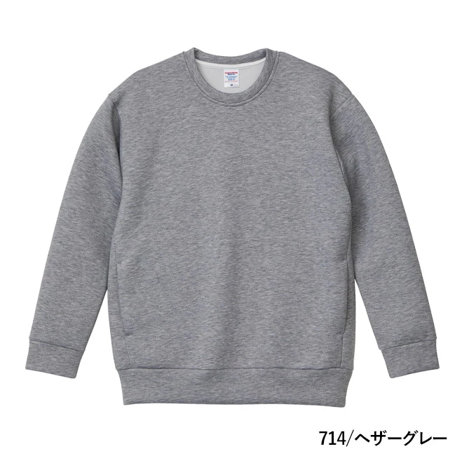 9.4オンス T/R ダンボールニット クルーネック シャツ（2290-01）　本体　714/ヘザーグレー