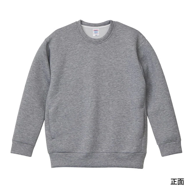 9.4オンス T/R ダンボールニット クルーネック シャツ（2290-01）　前面