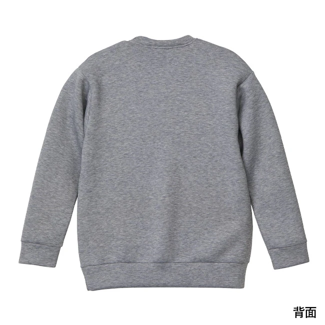 9.4オンス T/R ダンボールニット クルーネック シャツ（2290-01）　背面