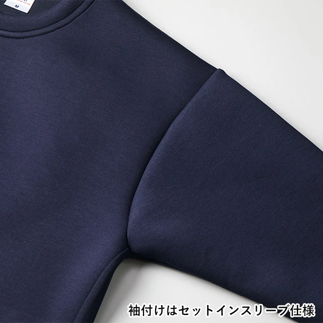 9.4オンス T/R ダンボールニット クルーネック シャツ（2290-01）　袖付けはセットインスリーブ仕様