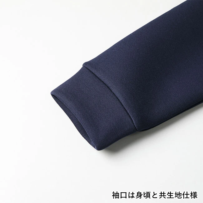 9.4オンス T/R ダンボールニット クルーネック シャツ（2290-01）　袖口は身頃と共生地仕様