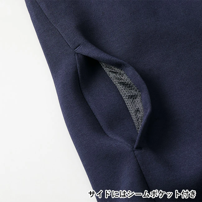 9.4オンス T/R ダンボールニット クルーネック シャツ（2290-01）　サイドにはシームポケット付き