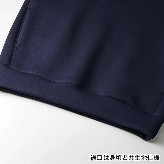 9.4オンス T/R ダンボールニット クルーネック シャツ（2290-01）　裾口は身頃と共生地仕様