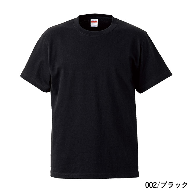 5.6オンス　ハイクオリティーTシャツ（5001-01）本体　002/ブラック