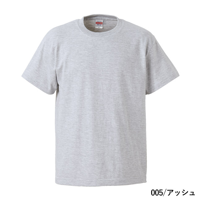 5.6オンス　ハイクオリティーTシャツ（5001-01）本体　005/アッシュ