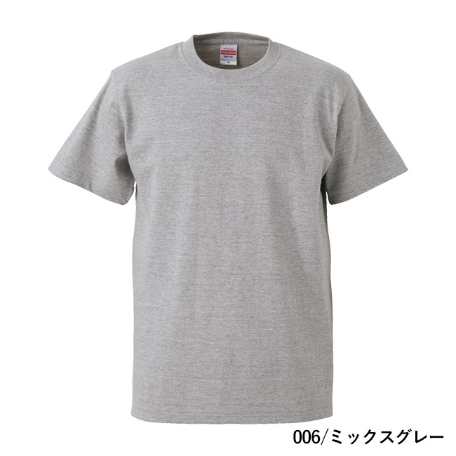 5.6オンス　ハイクオリティーTシャツ（5001-01）本体　006/ミックスグレー