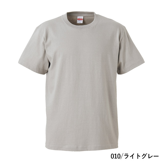 5.6オンス　ハイクオリティーTシャツ（5001-01）本体　010/ライトグレー