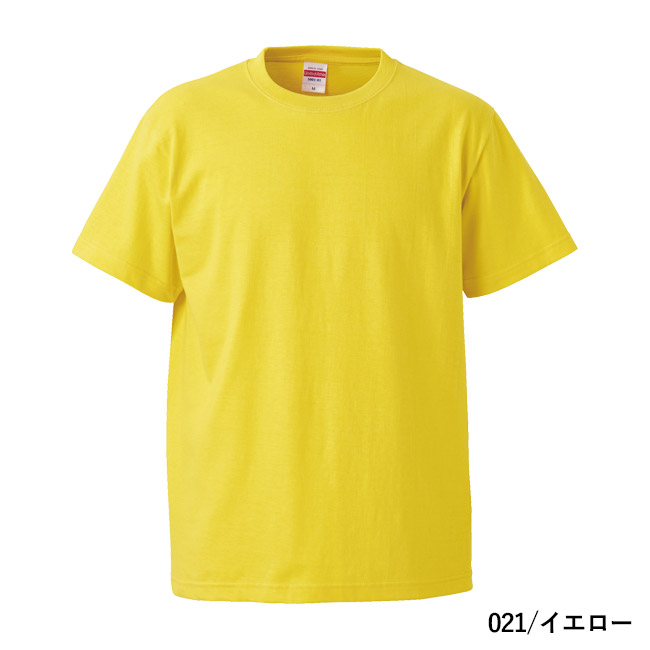5.6オンス　ハイクオリティーTシャツ（5001-01）本体　021/イエロー