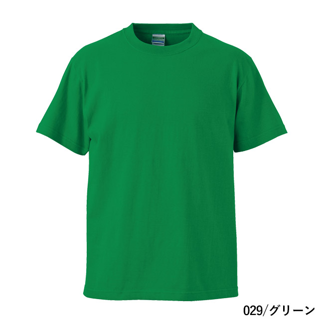 5.6オンス　ハイクオリティーTシャツ（5001-01）本体　029/グリーン
