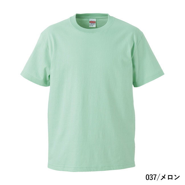 5.6オンス　ハイクオリティーTシャツ（5001-01）本体　037/メロン