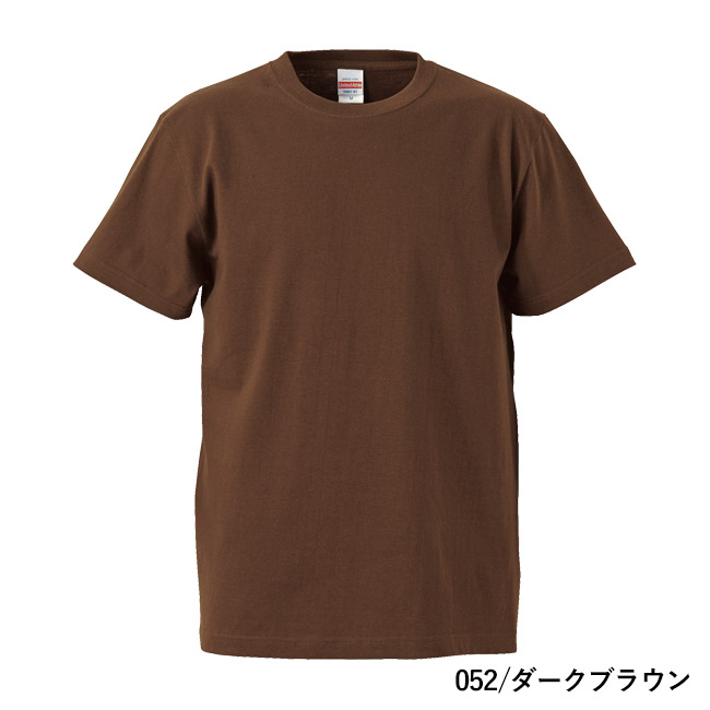 5.6オンス　ハイクオリティーTシャツ（5001-01）本体　052/ダークブラウン