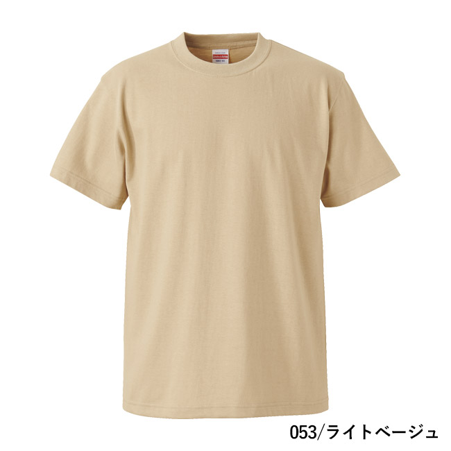 5.6オンス　ハイクオリティーTシャツ（5001-01）本体　053/ライトベージュ