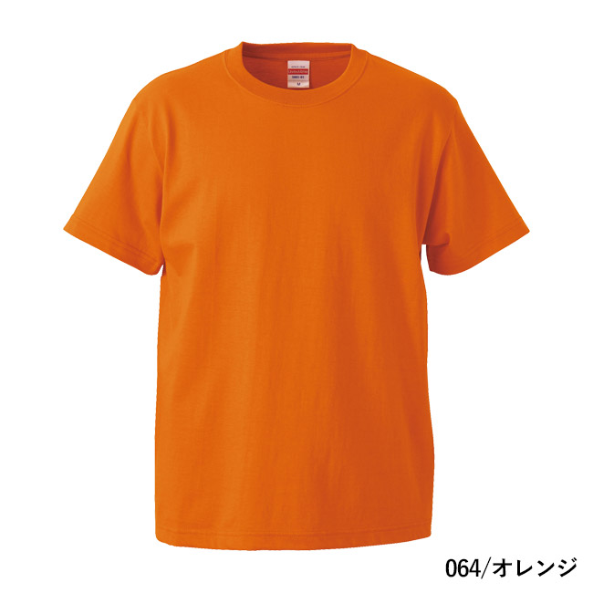 5.6オンス　ハイクオリティーTシャツ（5001-01）本体　064/オレンジ