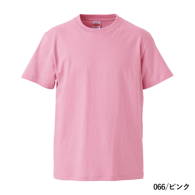 5.6オンス　ハイクオリティーTシャツ（5001-01）本体　066/ピンク