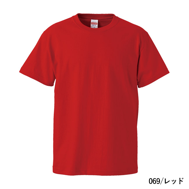 5.6オンス　ハイクオリティーTシャツ（5001-01）本体　069/レッド