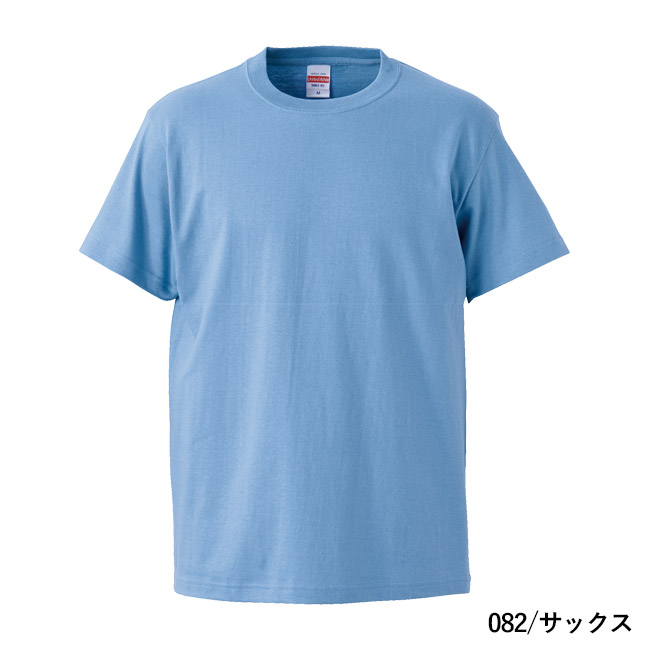 5.6オンス　ハイクオリティーTシャツ（5001-01）本体　082/サックス