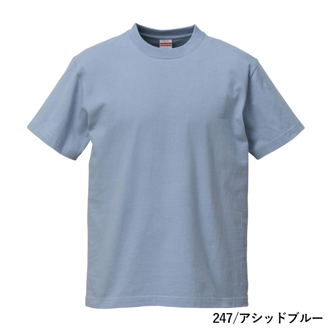 5.6オンス　ハイクオリティーTシャツ（5001-01）本体　247/アシッドブルー