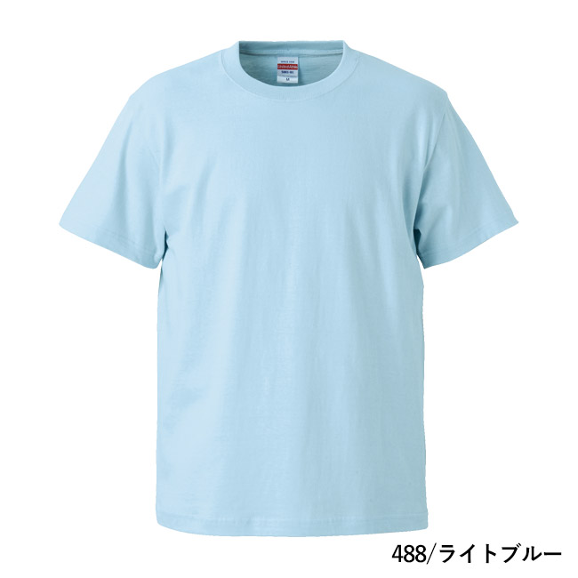 5.6オンス　ハイクオリティーTシャツ（5001-01）本体　488/ライトブルー