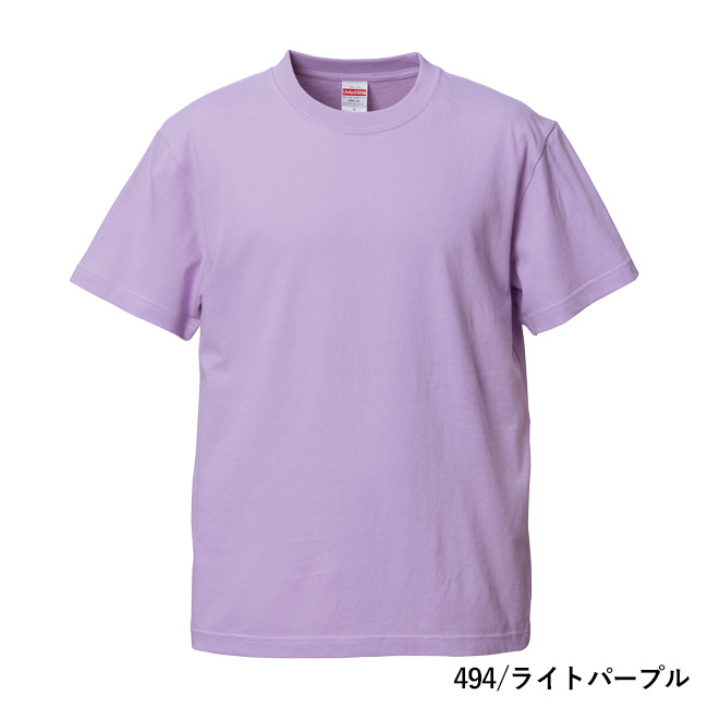 5.6オンス　ハイクオリティーTシャツ（5001-01）本体　494/ライトパープル