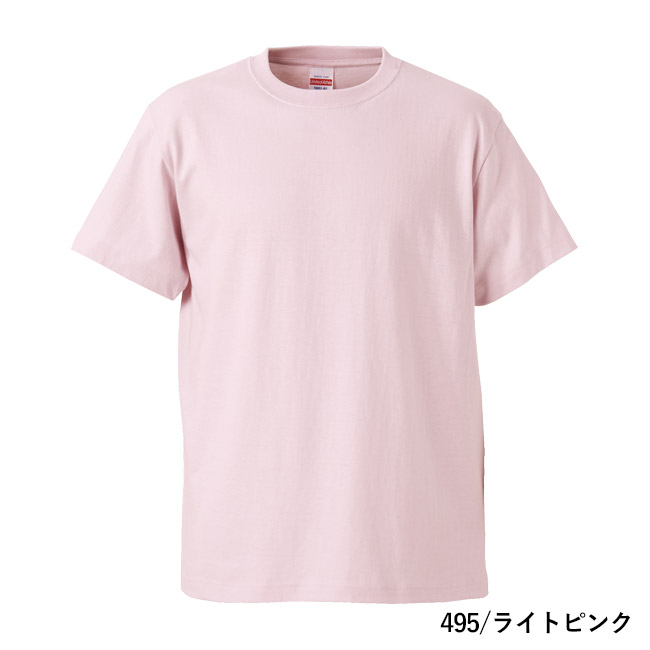 5.6オンス　ハイクオリティーTシャツ（5001-01）本体　495/ライトピンク