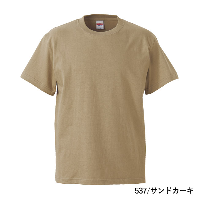 5.6オンス　ハイクオリティーTシャツ（5001-01）本体　537/サンドカーキ