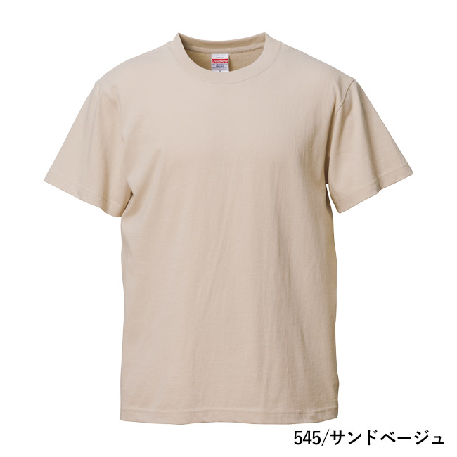 5.6オンス　ハイクオリティーTシャツ（5001-01）本体　545/サンドベージュ