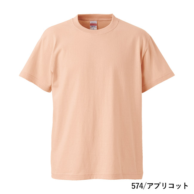 5.6オンス　ハイクオリティーTシャツ（5001-01）本体　574/アプリコット