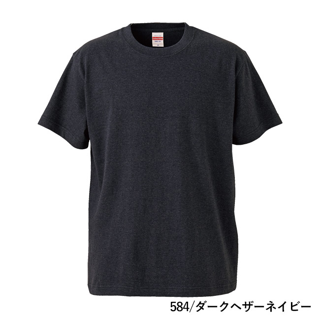 5.6オンス　ハイクオリティーTシャツ（5001-01）本体　584/ダークヘザーネイビー
