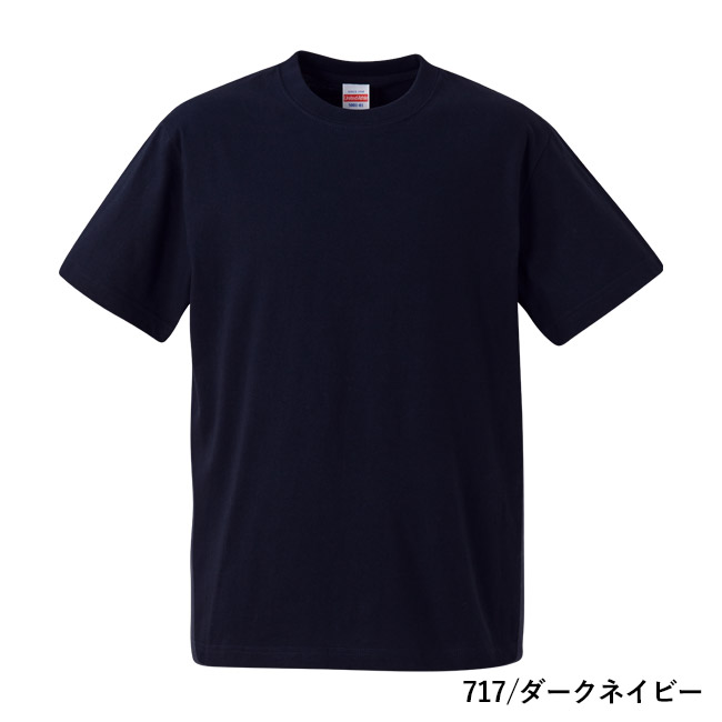 5.6オンス　ハイクオリティーTシャツ（5001-01）本体　717/ダークネイビー
