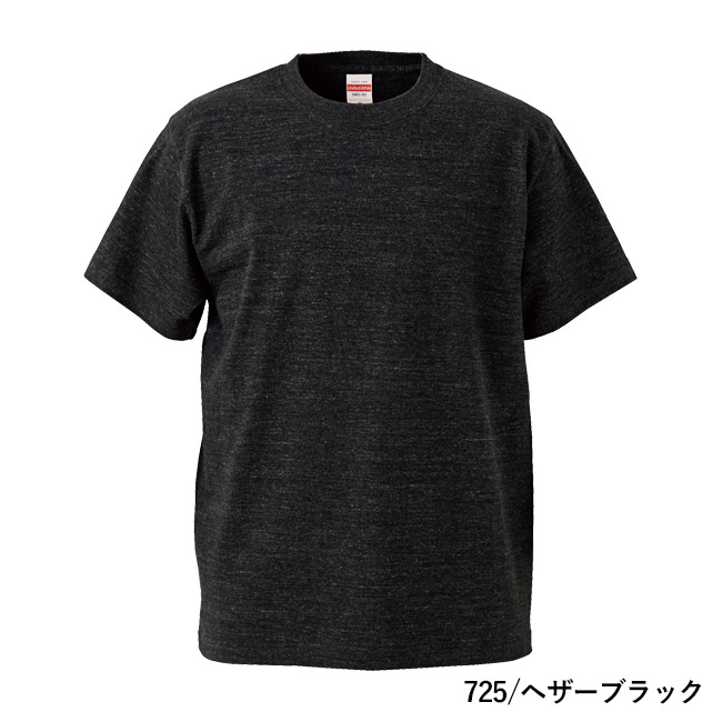 5.6オンス　ハイクオリティーTシャツ（5001-01）本体　725/ヘザーブラック
