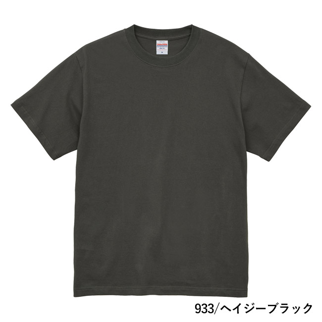 5.6オンス　ハイクオリティーTシャツ（5001-01）本体　933/ヘイジーブラック