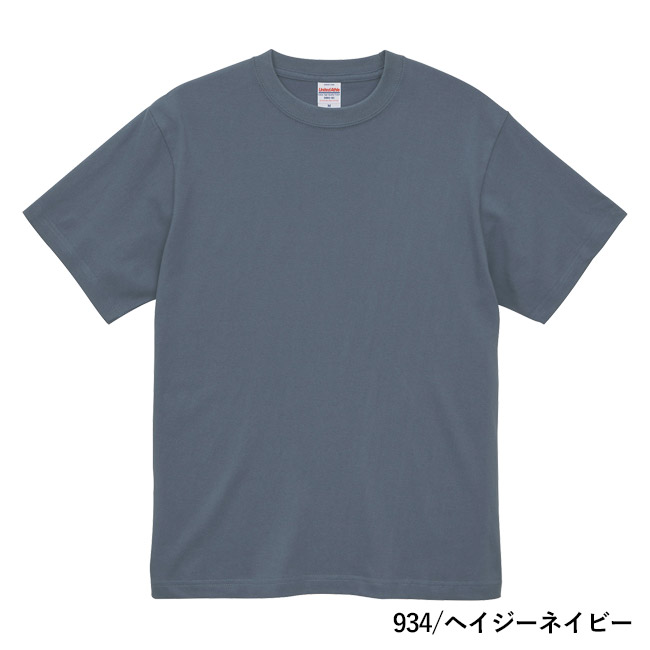 5.6オンス　ハイクオリティーTシャツ（5001-01）本体　934/ヘイジーネイビー