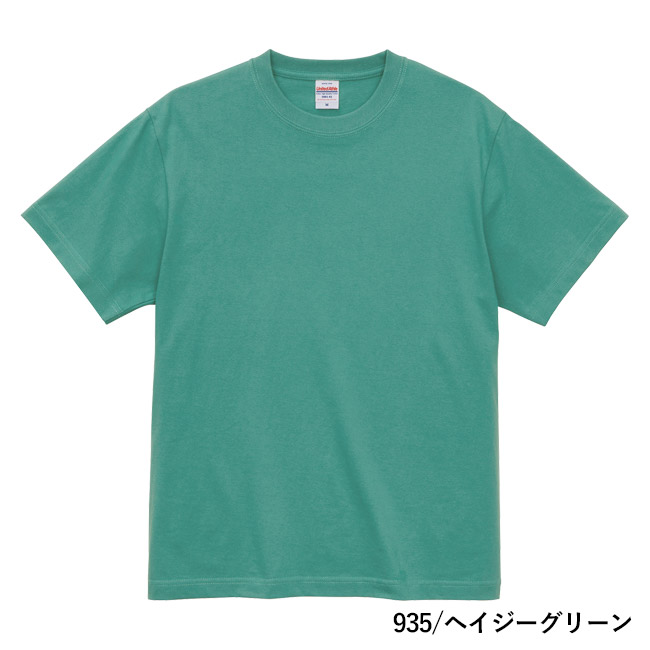 5.6オンス　ハイクオリティーTシャツ（5001-01）本体　935/ヘイジーグリーン